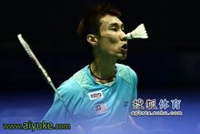 李宗伟悲催！奥运场场硬仗，见林丹需打遍天下好手。