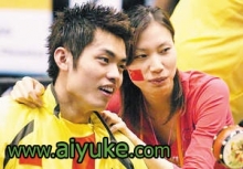 林丹九月大婚 奥运算神么！？