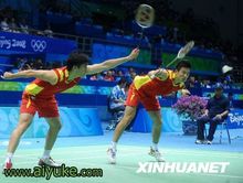 专家把脉：如何防守杀球？准备要充分