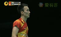 杜鹏宇VS维汀哈斯 2012世界羽联总决赛 男单半决赛视频