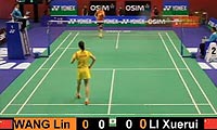 李雪芮VS王琳 2012香港公开赛 女单半决赛视频
