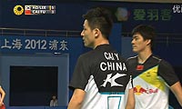李龙大/高成炫VS蔡赟/傅海峰 2012中国公开赛 男双1/4决赛视频