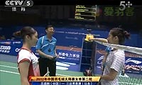 三谷美菜津VS王适娴 2012中国大师赛 女单1/8决赛视频