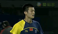 谌龙VS李宗伟 2011世界羽联总决赛 男单半决赛视频