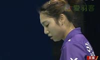 成池铉VS王仪涵 2011世界羽联总决赛 女单资格赛视频