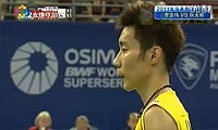 李宗伟VS阮天明 2011马来公开赛 男单1/4决赛视频