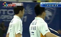 柴飚/郭振东VS彼德森/拉斯姆森 2011马来公开赛 男双决赛视频