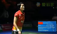 刘鑫VS成池铉 2011德国公开赛 女单半决赛视频
