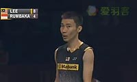 李宗伟VS狄奥尼修斯 2013印尼公开赛 男单半决赛视频