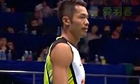 林丹VS李宗伟 2013羽毛球世锦赛 男单决赛视频