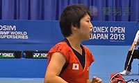 山口茜VS戴资颖 2013日本公开赛 女单半决赛视频