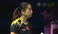 王适娴VS蓬迪 2013中国公开赛 女单半决赛视频