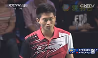 辽宁VS香港 2013年谁是球王团体半决赛