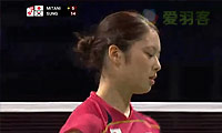 三谷美菜津VS成池铉 2014羽毛球世锦赛 女单1/4决赛视频