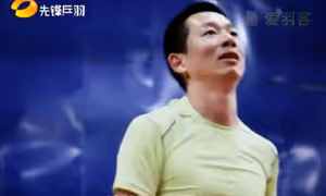 我羽我的2014：先锋乒羽主持李想曝光 