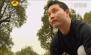 贺岁杯球员：湖南队张杰
