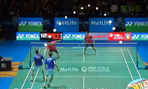 【技术分析】2015全英赛半决赛 早川贤一/远藤大由VS鲍伊/摩根森 
