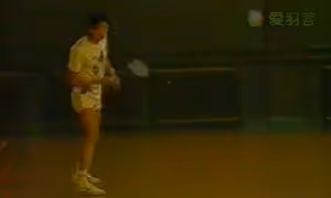 还击法之挡球技术
