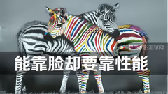 羽鞋可以靠颜值，性能还如此出色
