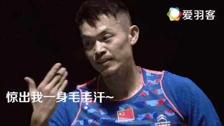 羽囧之八卦篇丨羽毛球还能当杂技玩? - 爱羽客羽毛球网