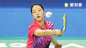 成池铉VS桥本由衣 2016印度羽毛球黄金赛 女单1/4决赛视频