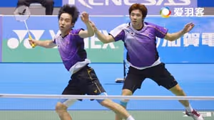 金沙朗够浪！丨中国大师赛男双集锦