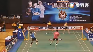 武汉站夏靓/周园VS饶威/张丽霞 2016双雄会混合团体赛 混双决赛视频