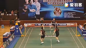 武汉站佘健/叶峻显VS铁春元/吴序 2016双雄会混合团体赛 男双决赛视频