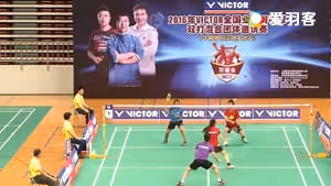 深圳站甲组钟杰文/袁春信VS陈晓敏/冯金强 2016双雄会混合团体赛 混双小组赛视频