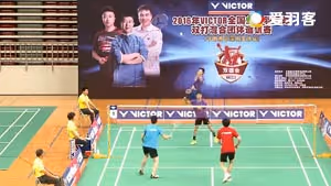深圳站甲组陈允蕃/李鸿挥VS许杰南/姚正清 2016双雄会混合团体赛 男双小组赛视频