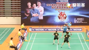深圳站乙组王晓峰/郑朝沙VS王晓东/段文跃 2016双雄会混合团体赛 男双小组赛视频