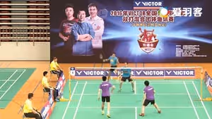 深圳站甲组李海文/王彬VS李仕源/童强 2016双雄会混合团体赛 男双小组赛视频