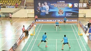 海口站乙组符传剑/冯于治VS曾名/林世洪 2016双雄会混合团体赛 男双小组赛视频