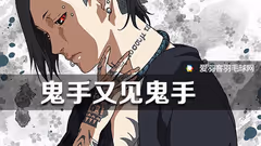 市运羽球日记丨鬼手的中后场技术