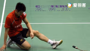 这场比赛林丹膝盖受伤，居然还赢了