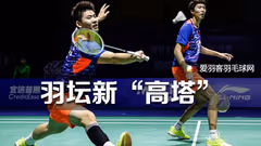 “风云”后继有人？李俊慧/刘雨辰3大特点分析
