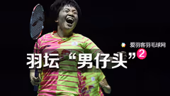 学会陈清晨这3个套路，混双再也不坑男队友了！