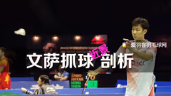他用这3大套路，竟击败过四大天王