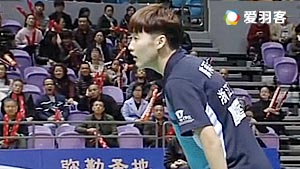 陈雨菲VS周萌 2017中国羽超联赛 混合团体小组赛视频