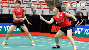 田中志穗/米元小春VS琳达/伊娃 2017德国公开赛 女双1/16决赛视频