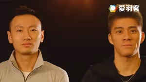预告片：张楠/傅海峰邀你关注苏迪曼杯