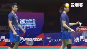 郑思维/黄雅琼VS陈炳顺/谢宜茜 2017澳门公开赛 混双半决赛视频
