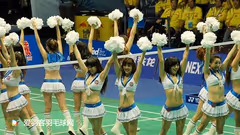 啦啦操选拔赛开赛！谁将成为元气美女助阵羽超？