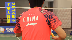 来了！国羽2018“全英大赛服”体验报告