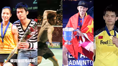 【投票】15届全英9进决赛拿6冠！林丹今晚能否成为7冠王？