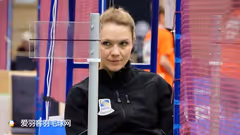 发球新规初运行，一球员打5分竟被抓2次犯规！