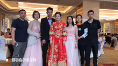 祝福！她曾夺得世青赛女双冠军，今天在新加坡大婚