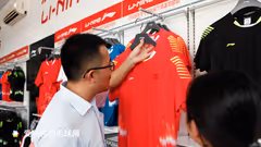 了解一下，世锦赛李宁展区购买指南
