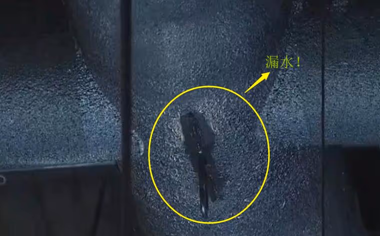 世锦赛场地漏水！央视：场馆面临考验