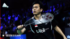 印尼公布亚运会名单，亨德拉意外落选